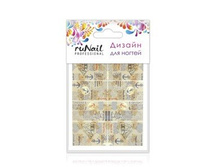 42 ���. - �������-������: