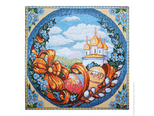 ������� �������� 26*26  �� - �������� �������� (4 ��.)