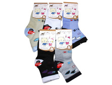 ������� ����� Kaerdan C479 17-22 ������ 14 ���