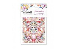 42 ���. - �������-������ ���. 3250