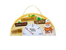 ��������� � ����������� ������ "�������" �����; 1 �� × 19,7 �� × 9,6 ��; ������, ��������; � ����� 100 ��. ���.: 1049632 218.90 ���.