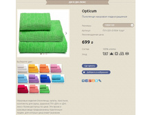 100*150 - 310 ���. + %