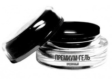 231 ���. - ���� "TNL" premium ���������� (15 ��.)