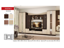 ������� 3 ���.���.03  11545���.