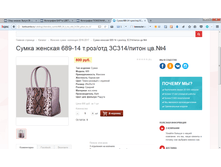 2017-04-07 16-42-23.png