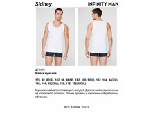 207,00 273179	����� ���. Sidney �����
