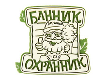 ������ ������ "������ - ��������" �����; 14 �� × 0,6 �� × 15 ��; ����, ������; � ����� 365 ��. ���.: 1073326 50.00���.