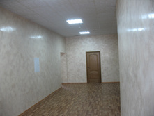 ��������� ����������