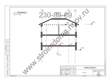 ������� ������� ��������-14.jpg