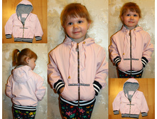 �������� ���. ������ �������� - 650 �..jpg