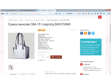 2017-04-07 14-58-42.png