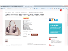 2017-04-07 14-55-47.png