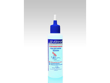 89 ���. - ���� ��� ������ ������� � ����-���� ���������������� "Severina" 125 ��