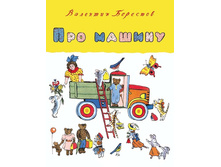 ��� ������