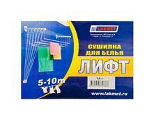 606 ���. - ������� ��� ����� ��������� ���� 1,6�, �����