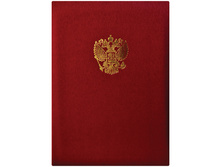 ����� �������� � ���������� ����� 220�310, ��������, �������������� �������� 161,25.jpg