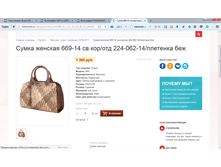 2017-04-07 16-36-58.png