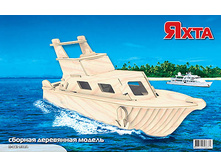 ��� �041 ���� - 159,56 ���