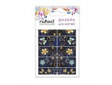 42 ���. - �������-������ ���. 3251