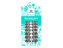 45 ���. - �������� - ����� ����������� XH584