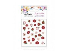 42 ���. - �������-������ ���. 3122