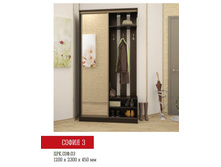 ����� 3 ���.���.03  6385���.