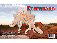 ��� �002 ��������� - 159,56 ���