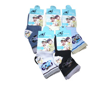 ������� ����� Kaerdan C444 17-22 ������ 14 ���