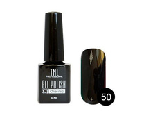 131 ���. - ����-��� "TNL - 3 � 1" ?50 - ������ (6 ��.)