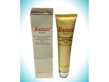 199 ���. - ������� ��� �������� ����������� ������ Moscow 100ml