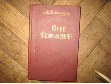 IMG 7780.JPG
