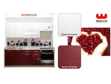 ����� �������� ������ ��������.jpg