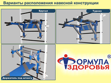 ������-������ � �������� ��� ������ ������� ���� ������-������, �����-������, �����-����, �������-����, ������, ���-�����, ���-����������, �����-�������, �����-�������, ����-�������, �����-������� - 3792,00.jpg