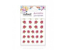 42 ���. - �������-������ ���. 3130