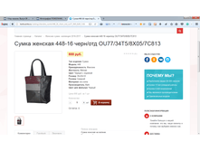 2017-04-07 15-11-00.png