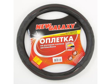 377 ���. - NEW GALAXY ������� ����, �������, �� ��������� "������", � �������. ��������, ������, ����. (�)