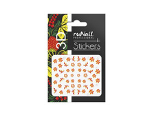 25 ���. - �������� ��� ������� ������ 3D (�����) ?1730