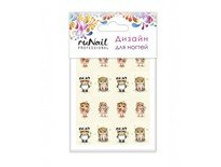 42 ���. - �������-������ ���. 3273