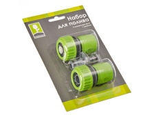 74 ���. - INBLOOM ����� ��� ������ (2 ���������� d3/4" + ����������� ���������), �������