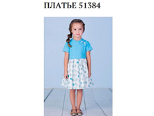 ������ ���� 104 ���� 400�+18%