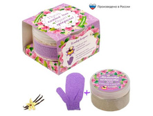 ���������� ����� "����� ������ ���� ����� ���������", ����� (��������� ������), �������-������� ������; � ����� 24 ��. ���.: 1656558 149.00 ���