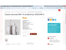 2017-04-07 16-35-20.png