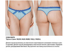 196,00 31204120278	����� ������ ��� Maza �������