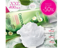 ���� ��� ���� "�������� ���������".������� �����