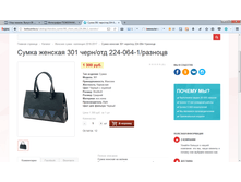 2017-04-07 14-44-15.png