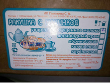 ^5C0ABD27B4C49504B2C9F88FC65CBA441D85B62AC3D3C319AB^pimgpsh fullsize distr.jpg