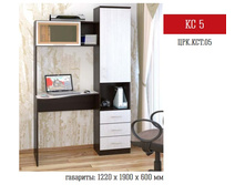 �� 5 ���.���.05  3200���.