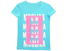 ������� 3110-016 ������ ������ - 236 ���..JPG