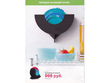 ��078 ���������� ��� ������ ���� 750 ���.