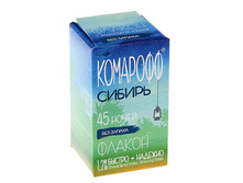 �������� ��� ���������� �������� ������ 45 ����� ��� ������, ������ 30 �� ��������; ������; ��. �� ��������; � ����� 24 ��. ���.: 1093317 67.08���